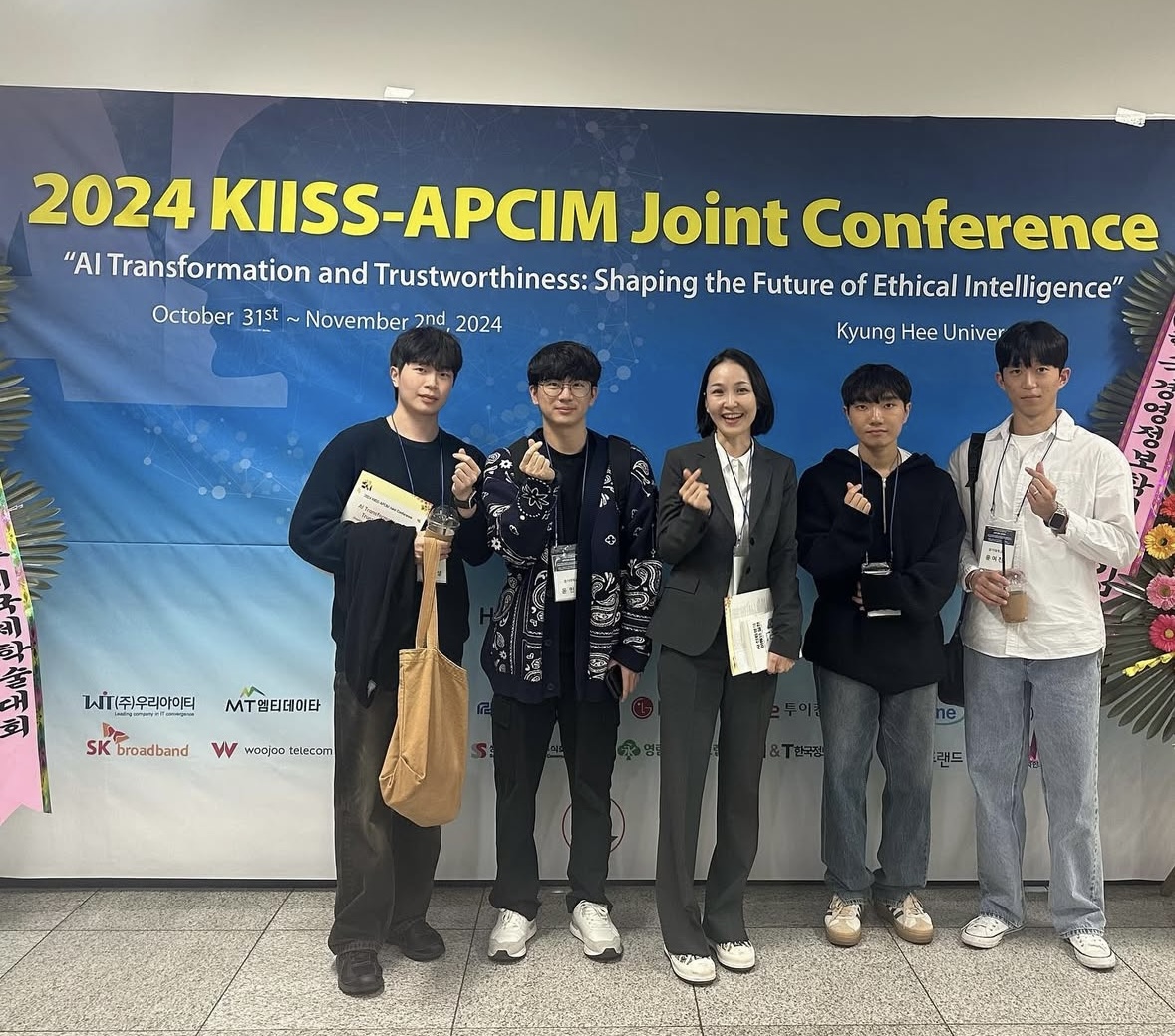  2024 KIISS_APCIM Joint Conference